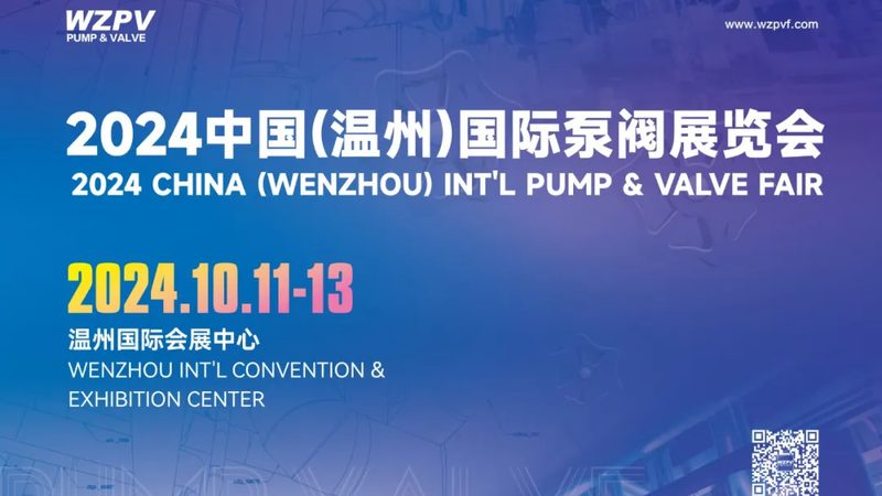 不锈钢切割式污水泵：揭秘其在污水处理中的应用与优势**
