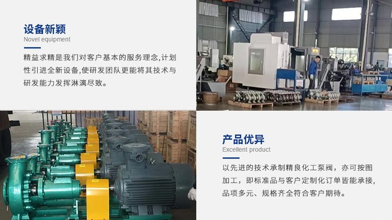工业球阀代理加盟，你需要了解的四大关键**